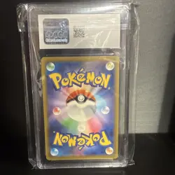Mewtwo CGC 8 Sv2a 151 183/165 Art Rare Holo Japanese Pokemon Card - Image 2