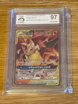2019 Pokemon Japan Graded Single Card Remix Bout #8 Charizard & Braixen GX - Image 1