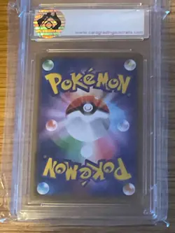 2019 Pokemon Japan Graded Single Card Remix Bout #8 Charizard & Braixen GX - Image 2