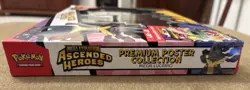 Pokemon Mega Evolution Ascended Heroes Premium Poster Collection Mega Lucario - Image 3