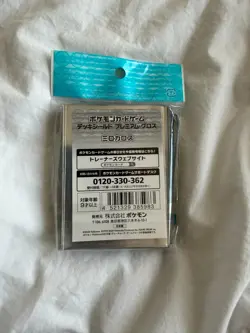 Pokemon Center Japan Surging Sparks Milotic ex and Feebas card sleeves 64 count - Image 2