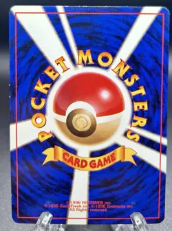 Pokemon TCG Rocket Gang Grimer Regular (Japanese) Banned Card - Image 2