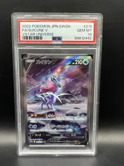 PSA 10 Suicune V 215/172 S12a: VSTAR Universe SAR Japanese Pokemon Card - Image 1