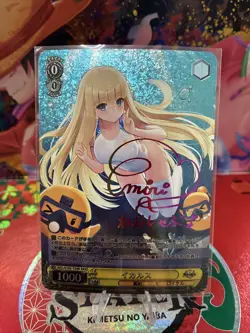 Sexy Beautiful Model Waifus Goddess Story ACG TCG Single Sided Card Holo - Image 1