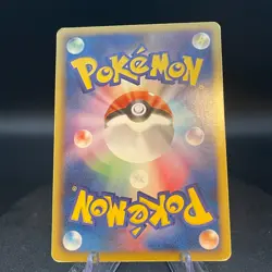 Rayquaza EX SR 053/050 1st Edition Dragons Exalted Pokemon Card Japan - Image 2