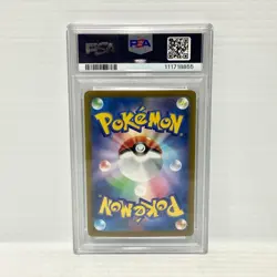 PSA 9 Deoxys VSTAR 223/172 - Japanese - Graded Pokemon Card - Image 2