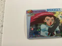 1998 Japanese Pokemon Pocket Monsters Anime Collection Bandai # 135 Rocket - Image 3