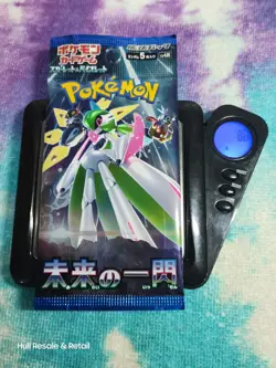 8.6g Heavy🔥 Pokemon TCG Japanese Future Flash - 1 Sealed Booster Pack US Seller - Image 1