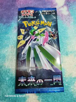 8.6g Heavy🔥 Pokemon TCG Japanese Future Flash - 1 Sealed Booster Pack US Seller - Image 2