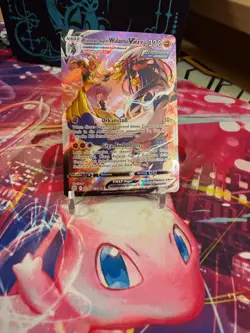 PokemonKarte Fließender-Angriff-Wulaosu VMAX TG21/TG30 Deutsch - Image 1