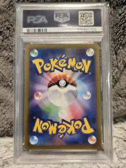 2022 Pokemon JPN SWSH VSTAR Universe Raikou V 218/172 SAR PSA 10 - Image 2