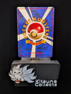 Pokemon Japanese Challenge From The Darkness Koga's Ditto #132 Holo Rare - Image 2