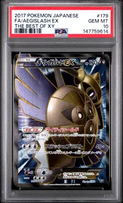 PSA 10 Aegislash EX 179/171 The Best Of XY Pokemon Japanese - Image 1