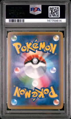 PSA 10 Aegislash EX 179/171 The Best Of XY Pokemon Japanese - Image 2