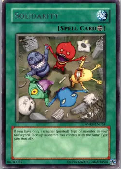 Solidarity ANPR-EN054 Rare Unlimited MP - Image 1