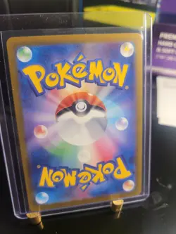 Pikachu - 197/SV-P 197/SV-P Sv-P Promotional Cards Regular (Japanese) - Image 2