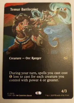 Temur Battlecrier (Borderless) Tarkir: Dragonstorm Regular Rare NM+ - Image 1