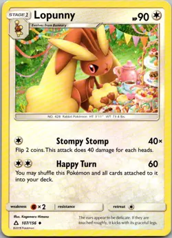 Lopunny 107/156 Uncommon Ultra Prism Pokemon Lightly Played - Image 1