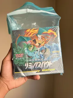 Pokemon TCG Remix Bout Booster Box Japanese Tag Team GX SM11a 2019 SEALED MINT - Image 1