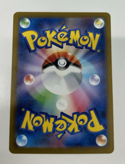 Iron Jugulis 078/066 Sv4m: Future Flash Holo Japanese Pokemon Card - Image 2