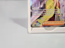 Erika's Invitation 196/165 Full Art Scarlet & Violet 151 Pokemon - Image 4