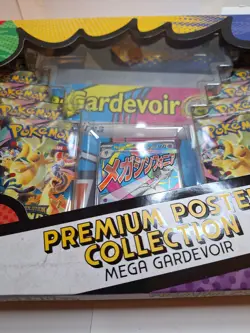 Pokemon Premium Poster Collection: Mega Gardevoir - Ascended Heroes - NEW/Sealed - Image 3