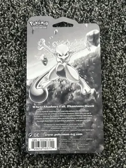 Pokemon TCG EX Holon Phantoms Blister Booster Pack English 2006 Gyarados Artwork - Image 2