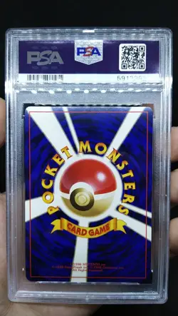 Pokemon JAPANESE Card - PSA 10: ZAPDOS #145 - HOLO (BASIC / BASE) YEAR 1996 - Image 3