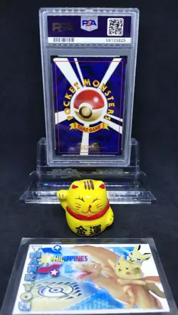 Pokemon JAPANESE Card - PSA 10: ZAPDOS #145 - HOLO (BASIC / BASE) YEAR 1996 - Image 4