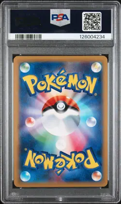 2014 POKEMON JPN XY PROMO POKEMON CENTER #79 M GENGAR EX PSA 9 - Image 2