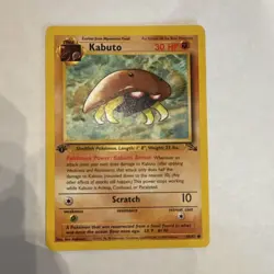 Pokemon Kabuto Fossil Set 50/62 First Edition Common Regular 1999 English TCG - Image 1