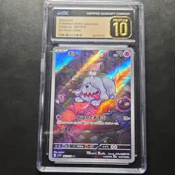 2023 Pokemon TCG Greavard 087/078 Sv1v Violet Ex Art Rare Holo CGC 10 Japanese - Image 1