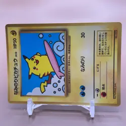 surf pikachu Pokemon Card Game TCG Japanese Japan Nintendo Pocket Monster - Image 2