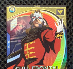 Gundam ARSENAL BASE Card UT01-053(U) FULL FRONTAL BANDAI Prism Made in JAPAN - Image 3