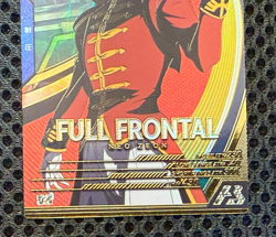 Gundam ARSENAL BASE Card UT01-053(U) FULL FRONTAL BANDAI Prism Made in JAPAN - Image 4