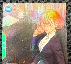 Gundam ARSENAL BASE Card PR371-PR LADY UNE BANDAI JAPAN - Image 3