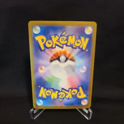 Pokemon TCG Black Bolt Darmanitan 099/086 Illustration Rare Japanese Card - Image 2