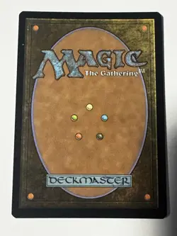 Magic The Gathering T.M.N.T. Donatello, Gadget Master Showcase Fracture Foil - Image 2
