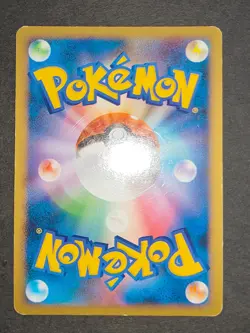 Espeon Holo 024/080 1st Edition L2 silhouette Energy Japanese Pokemon Card eb172 - Image 5