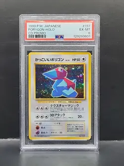 Pokemon Japanese Porygon Holo No.137 CD Promo PSA 6 Excellent- Mint - Image 1