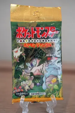 Holo Guaranteed Pokemon Jungle Japanese Booster Pack Factory Sealed Vintage - Image 1