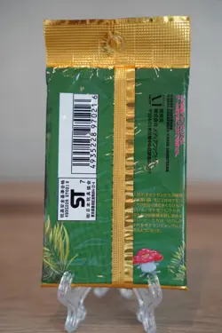 Holo Guaranteed Pokemon Jungle Japanese Booster Pack Factory Sealed Vintage - Image 2