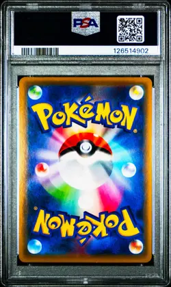 Roxie 197/173 Pokemon Tag Team GX All Stars Japanese PSA 10 Gem Mint - Image 2