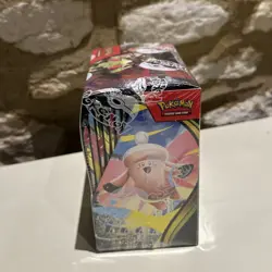 Pokemon Perfect Order Booster Box - 36 Packs - Brand New - Image 2