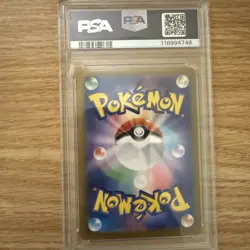 2023 Pokemon Japanese SV2A-POKEMON 151 Special Art Rare #205 Mew EX PSA 10 Gem M - Image 2