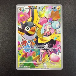 Ionos Wattrel 231/217 - Ascended Heroes Illustration Rare Holo Pokemon Card NM - Image 1