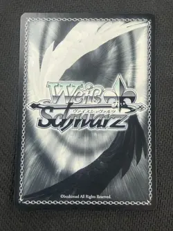 Weiss Schwarz Persona 3 Reload Protagonist & Thanatos SP Signed Card P3R - Image 2