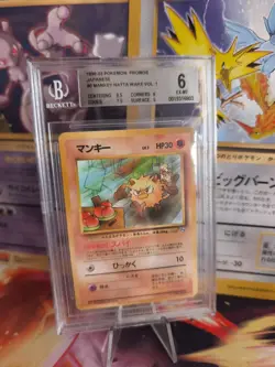 Pokemon Card Mankey Menki Natta Wake Promo Glossy 1996 Japanese BGS 6 - Image 1