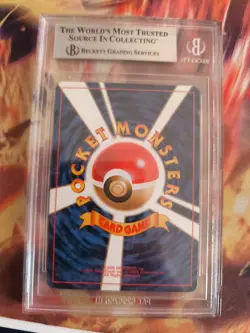 Pokemon Card Mankey Menki Natta Wake Promo Glossy 1996 Japanese BGS 6 - Image 5