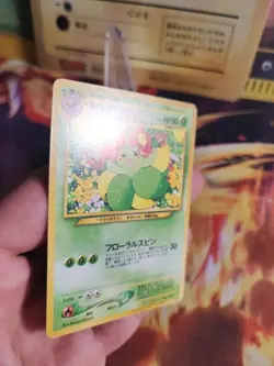 Pokemon Karte Card Blubella Bellossom Trainers Magazine Promo Wotc japanese NM- - Image 3